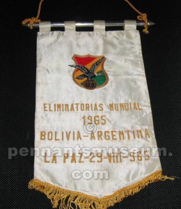 FEDERAZIONE CALCISTICA DELLA BOLIVIA