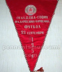 CSKA SOFIA FC
