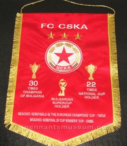 CSKA SOFIA FC