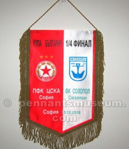 CSKA SOFIA PFC