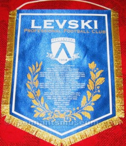 LEVSKY SOFIA PFC