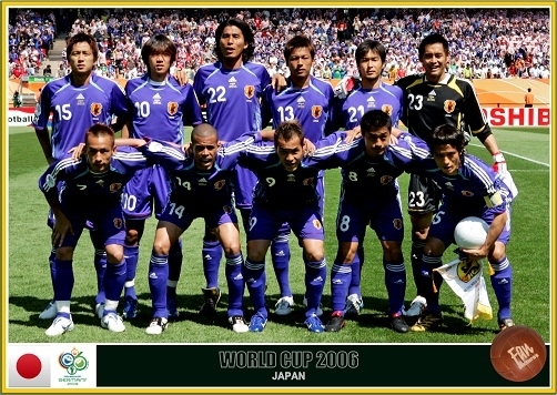 Giappone Coppa del Mondo 2006