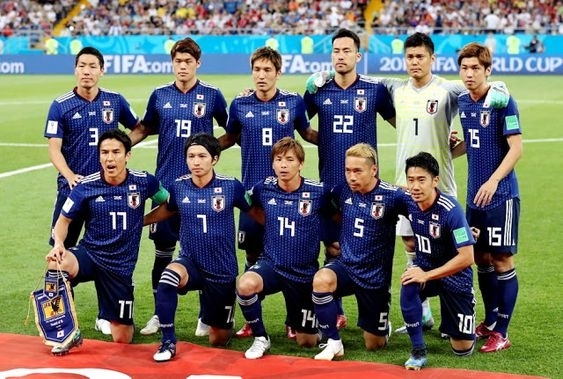 Giappone Coppa del Mondo 2018