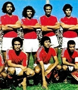 Marocco stagione 1975 – 1976