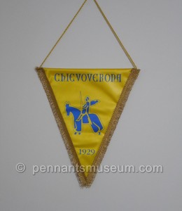 CHIEVO VERONA