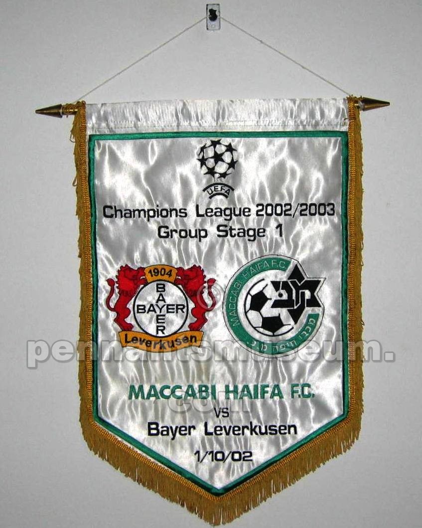 ISRAEL - a football soccer pennants collection by Marco Cianfanelli