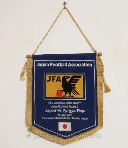 FEDERAZIONE CALCISTICA DEL GIAPPONE