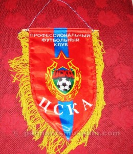 CSKA MOSCOW F.C