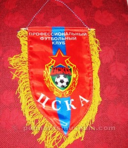 CSKA MOSCA