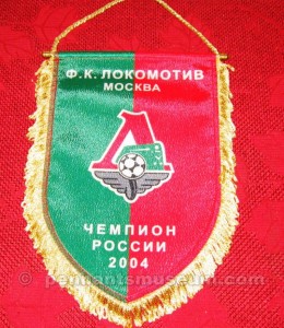 LOKOMOTIV MOSCOW F.C.