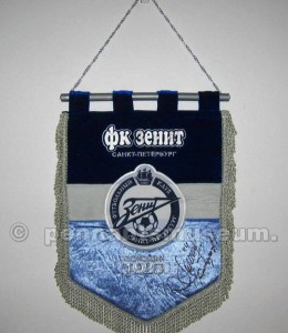 ZENIT F.C.
