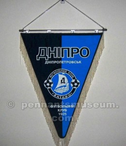 DNIPRO DNIPROPETROVSK FK