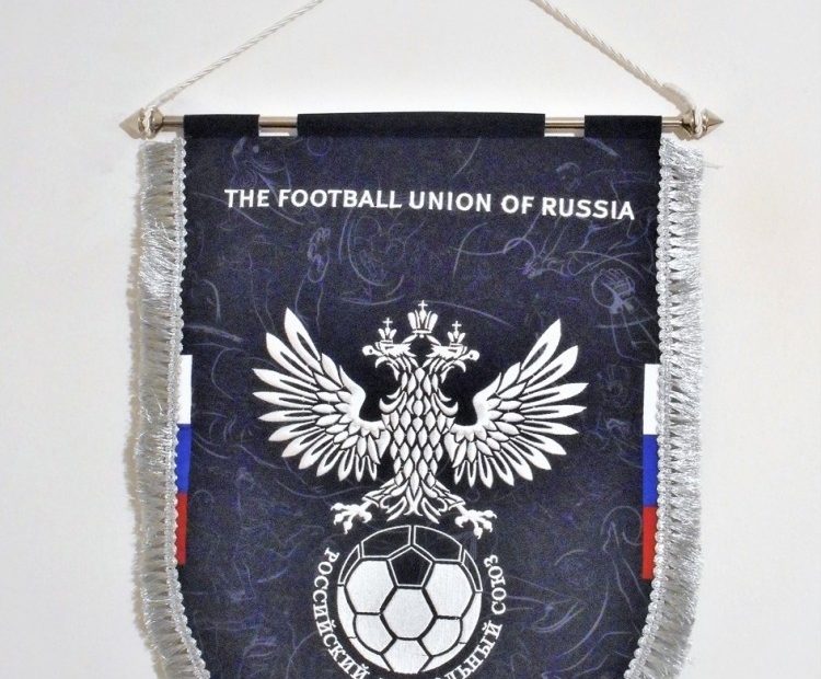 FEDERAZIONE-CALCISTICA-DELLA-RUSSIA