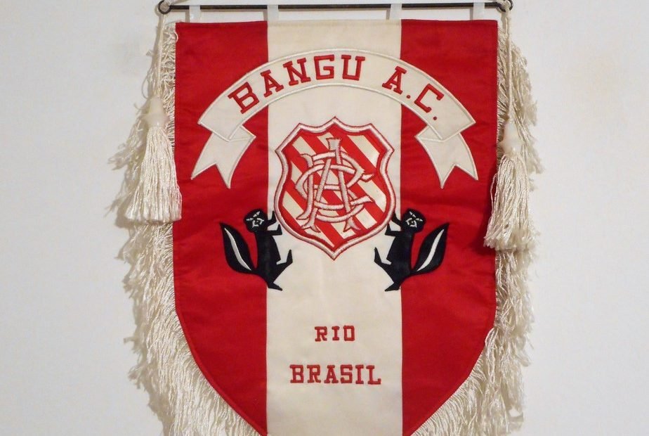 bangu ac